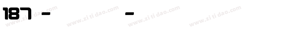 187号-萌趣幸运体生成器字体转换