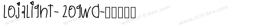 LojaLight-2Ogwd字体转换