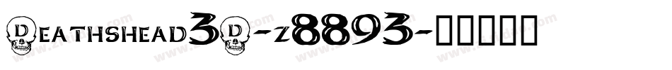 Deathshead3D-z8893字体转换