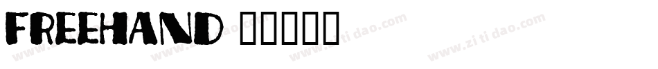 Freehand字体转换