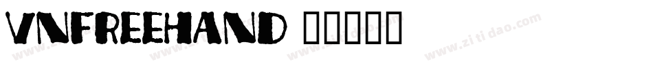VnFreehand字体转换
