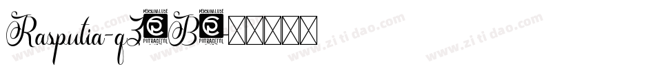 Rasputia-qZ3B1字体转换 Rasputia-qZ3B1字体转换