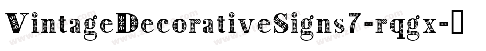 VintageDecorativeSigns7-rqgx字体转换
