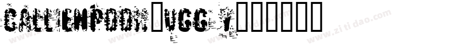 CallienPooh-VGG1y字体转换