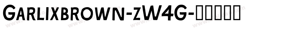 Garlixbrown-zW4G字体转换
