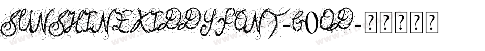 Sunshinekiddyfont-G0qD字体转换