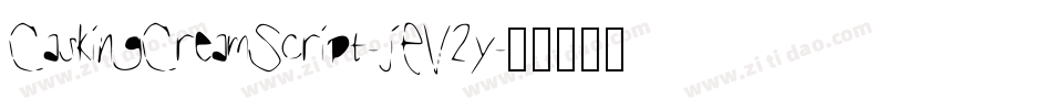 CaskingCreamScript-jEV2y字体转换