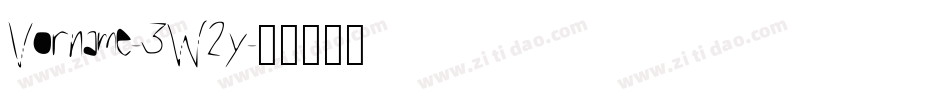 Vorname-3W2y字体转换 Vorname-3W2y字体转换