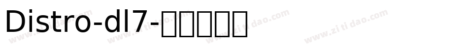 Distro-dl7字体转换