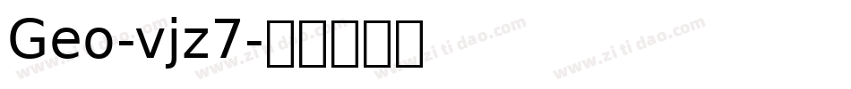 Geo-vjz7字体转换