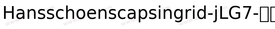 Hansschoenscapsingrid-jLG7字体转换