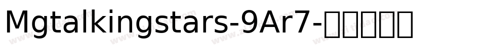 Mgtalkingstars-9Ar7字体转换