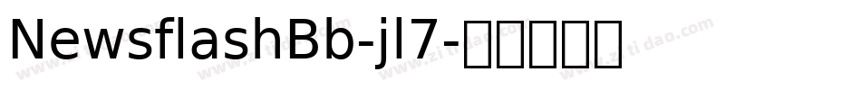 NewsflashBb-jl7字体转换