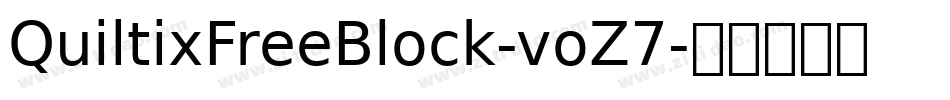 QuiltixFreeBlock-voZ7字体转换