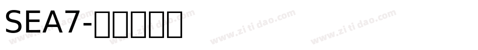 SEA7字体转换