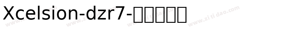 Xcelsion-dzr7字体转换