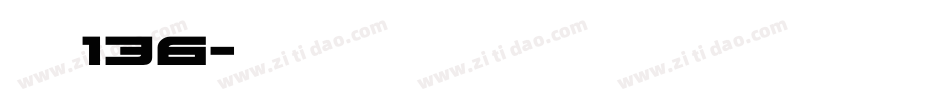 字魂136字体转换