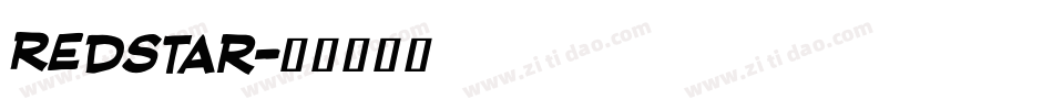 Redstar字体转换