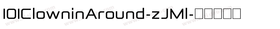 101ClowninAround-zJMl字体转换