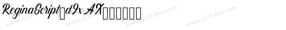 ReginaScript-d9xAX字体转换