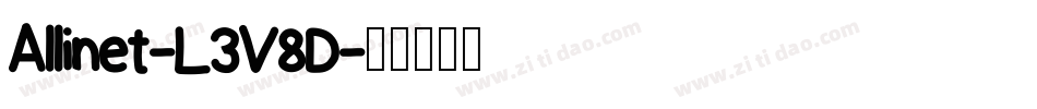 Allinet-L3V8D字体转换