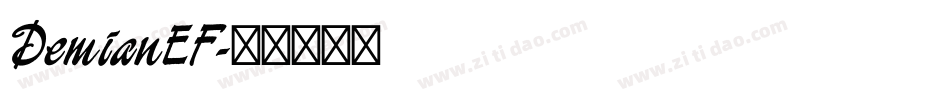 DemianEF字体转换