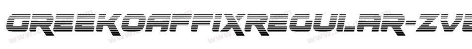 GreekoAffixRegular-ZvEz字体转换
