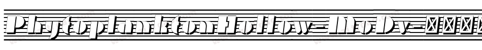 PhytoplanktonHollow-MoDv字体转换