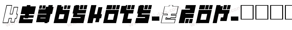 Headshots-E2on字体转换