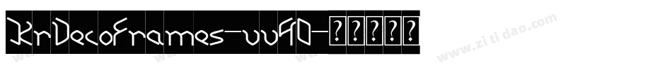KrDecoFrames-vv4O字体转换 KrDecoFrames-vv4O字体转换