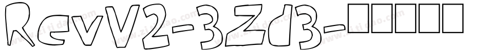 RevV2-3Zd3字体转换