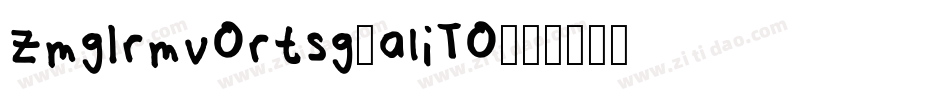 AntoineLight-z8rGL字体转换