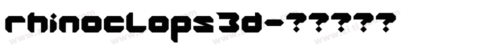 rhinoclops3d字体转换