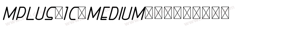 mplus-1c-medium转换器字体转换