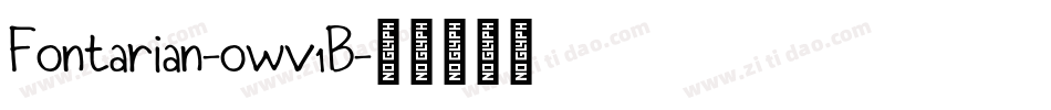 Fontarian-owv1B字体转换