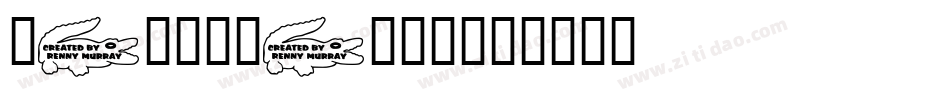 gatorcases字体转换