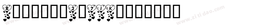 Rmheart2-71Kw字体转换