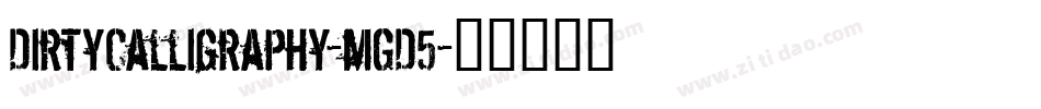 DirtyCalligraphy-mGD5字体转换