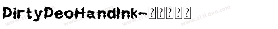 DirtyDeoHandInk字体转换