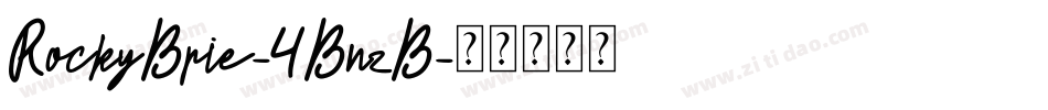 RockyBrie-4BnzB字体转换