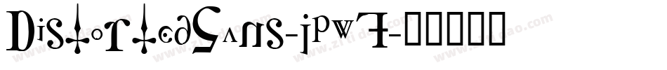 DistortedSans-jPW7字体转换