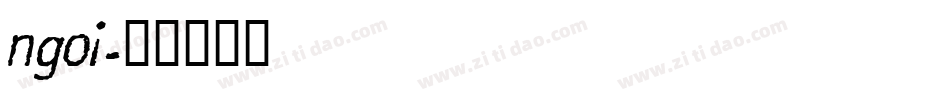 ngoi字体转换