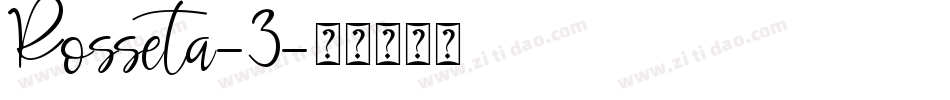 Rosseta-3字体转换
