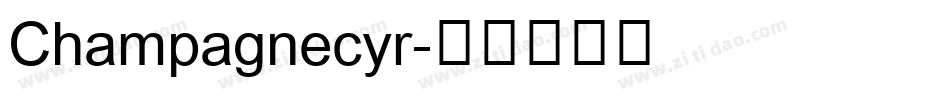 Champagnecyr字体转换