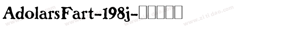 AdolarsFart-198j字体转换