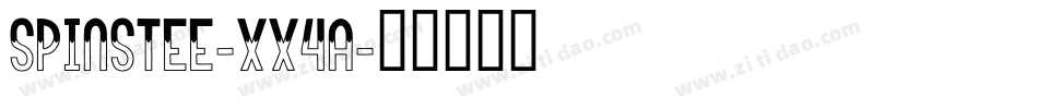 Spinstee-XX4a字体转换