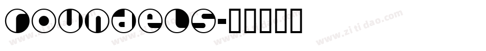 roundels字体转换