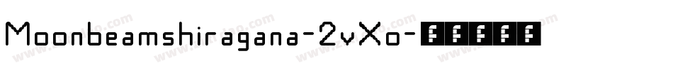 Moonbeamshiragana-2vXo字体转换