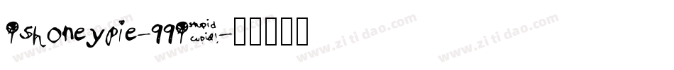 Rshoneypie-99RK字体转换