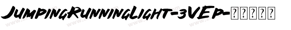 JumpingRunningLight-3VEp字体转换
